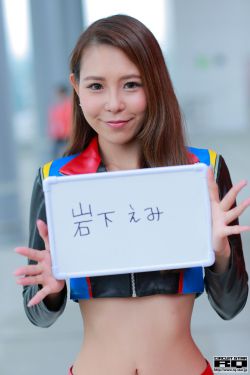 权臣hlH萧漠寒