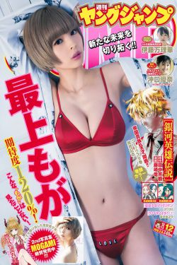 再深点灬舒服灬大了添JUWU