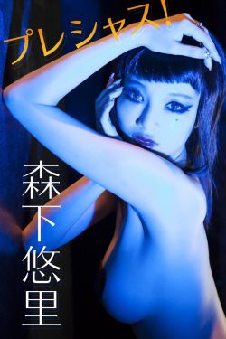 放炮视频