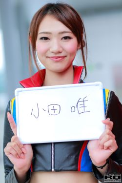 大地资源播放在线观看视频