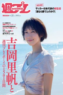窦骁个人资料简介